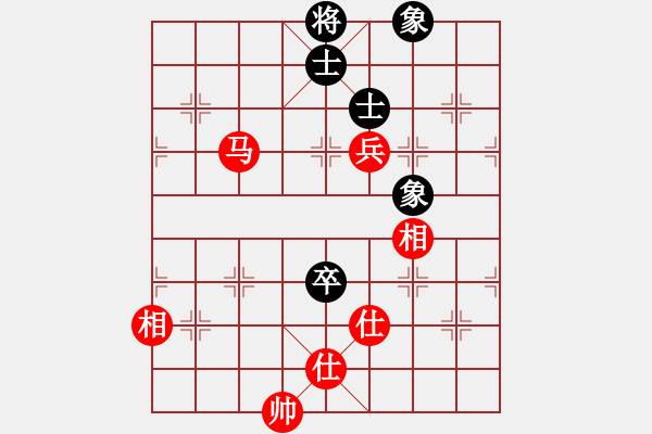 象棋棋譜圖片：eedba(9星)-和-屠純殺軟(9星) - 步數(shù)：210 