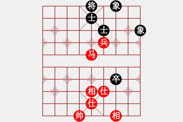 象棋棋譜圖片：eedba(9星)-和-屠純殺軟(9星) - 步數(shù)：220 