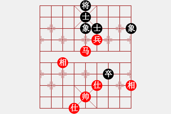 象棋棋譜圖片：eedba(9星)-和-屠純殺軟(9星) - 步數(shù)：230 