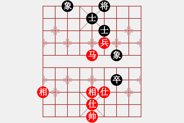 象棋棋譜圖片：eedba(9星)-和-屠純殺軟(9星) - 步數(shù)：240 