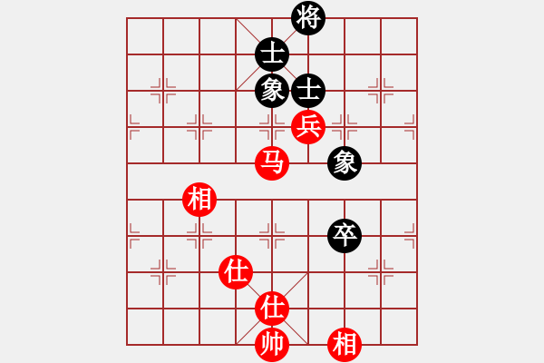 象棋棋譜圖片：eedba(9星)-和-屠純殺軟(9星) - 步數(shù)：247 