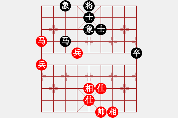 象棋棋譜圖片：eedba(9星)-和-屠純殺軟(9星) - 步數(shù)：80 