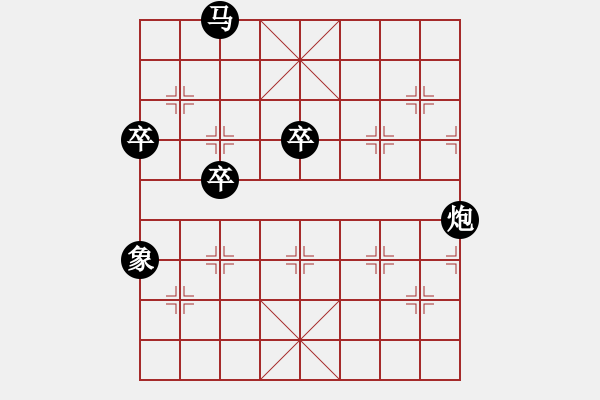 象棋棋譜圖片：14 老兵逼宮 花心獻車 - 步數(shù)：54 