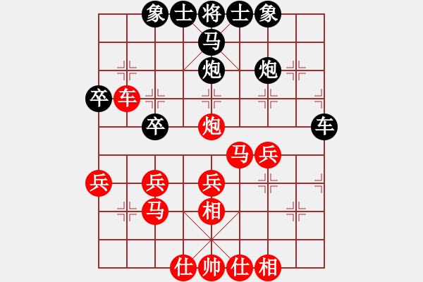 象棋棋譜圖片：宇時俱靜(業(yè)5-2)先勝順其自然(業(yè)5-1)201812032253.pgn - 步數(shù)：30 