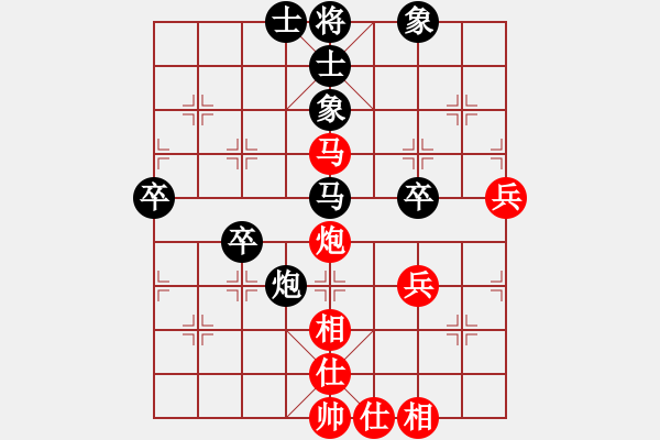 象棋棋谱图片：廖浩羽[业9-3] 先负 赵玮[神1-3]  - 步数：60 