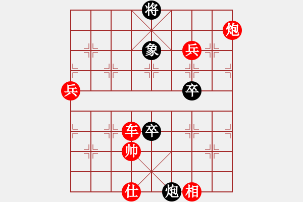 象棋棋譜圖片：棋局-xeqay - 步數(shù)：0 