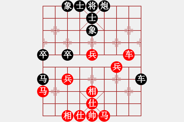 象棋棋譜圖片：C93后手勝文彬 - 步數(shù)：50 