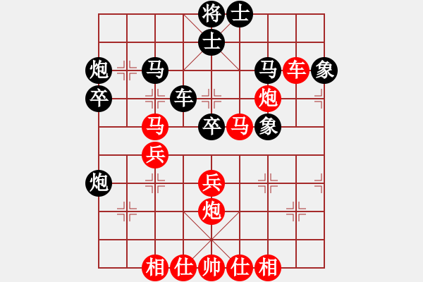 象棋棋譜圖片：大將第一(9星)-勝-廊坊市亞軍(風(fēng)魔) - 步數(shù)：40 