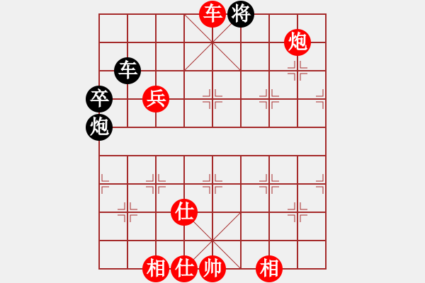 象棋棋譜圖片：大將第一(9星)-勝-廊坊市亞軍(風(fēng)魔) - 步數(shù)：79 