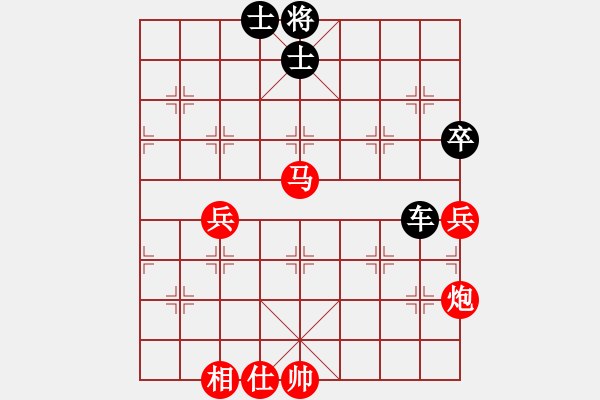 象棋棋譜圖片：馬炮雙兵單仕相巧勝車卒雙士 - 步數(shù)：0 