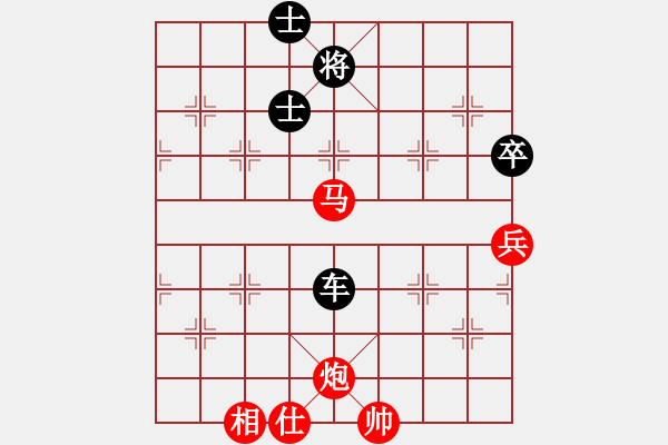 象棋棋譜圖片：馬炮雙兵單仕相巧勝車卒雙士 - 步數(shù)：20 