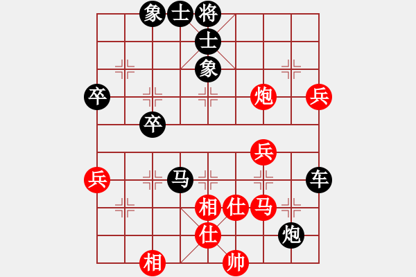 象棋棋譜圖片：紫薇花對紫微郎 勝 酷斃了 - 步數(shù)：60 