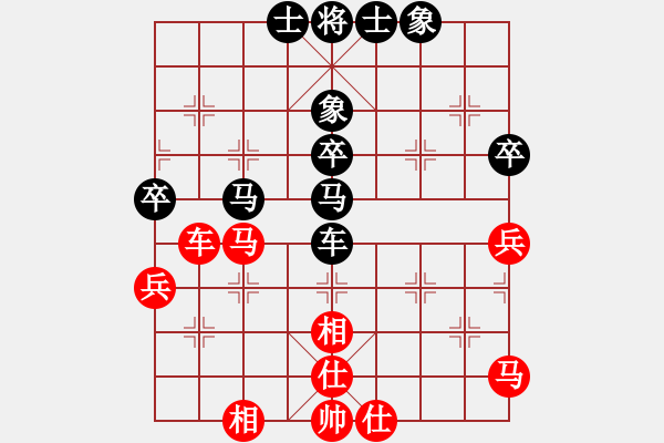 象棋棋譜圖片：iceknight(9段)-負(fù)-港頭棋迷(5段) - 步數(shù)：60 