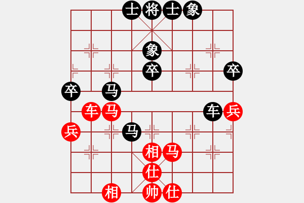 象棋棋譜圖片：iceknight(9段)-負(fù)-港頭棋迷(5段) - 步數(shù)：64 