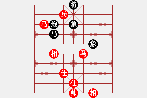 象棋棋譜圖片：我要到一段(2段)-勝-嘉妮兒(3段) - 步數(shù)：140 