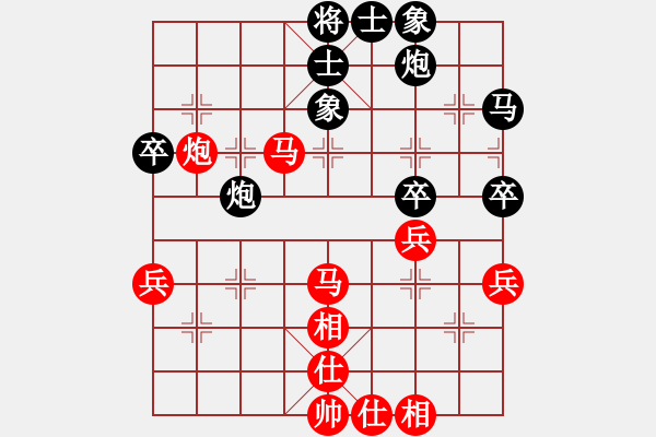 象棋棋譜圖片：我要到一段(2段)-勝-嘉妮兒(3段) - 步數(shù)：50 