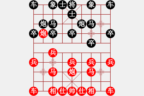 象棋棋譜圖片：浙江 金 鷹【先負(fù)】寧波 戚文卿（2014.7.2弈于大師網(wǎng)） - 步數(shù)：10 