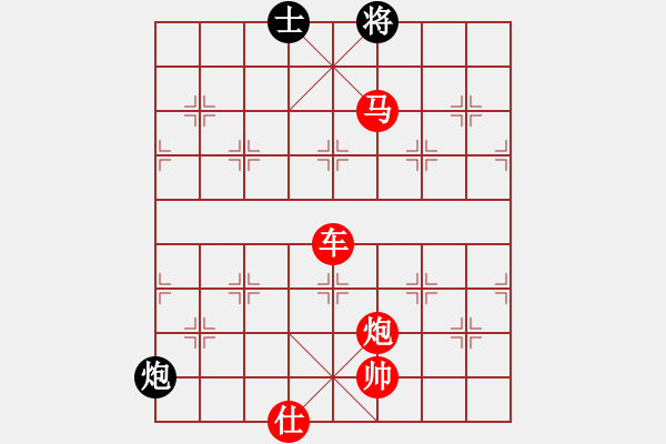 象棋棋譜圖片：bhws.xqf - 步數(shù)：167 