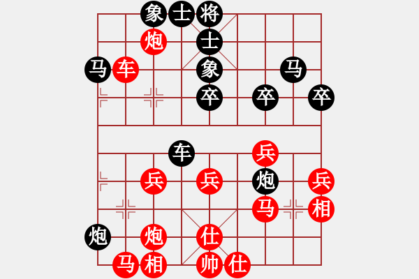 象棋棋譜圖片：bhws.xqf - 步數(shù)：50 