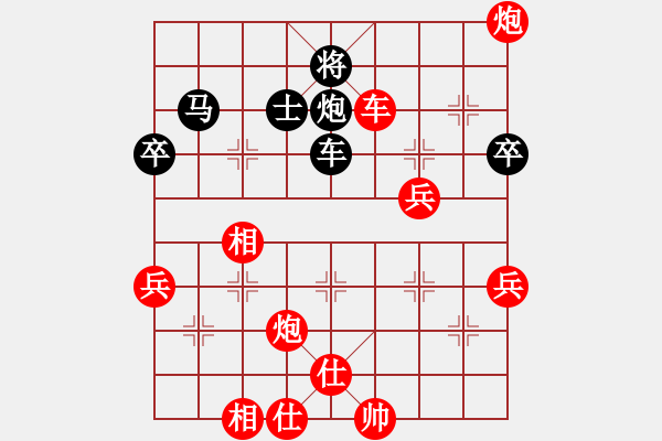 象棋棋譜圖片：20170227 先勝左慧 五七炮過河車對(duì)屏風(fēng)馬高車保馬 兵五進(jìn)一 士4進(jìn)5 馬八進(jìn)九 炮9退1 - 步數(shù)：100 