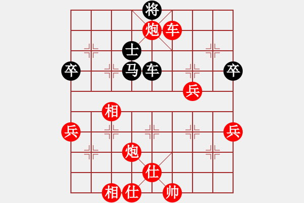 象棋棋譜圖片：20170227 先勝左慧 五七炮過河車對(duì)屏風(fēng)馬高車保馬 兵五進(jìn)一 士4進(jìn)5 馬八進(jìn)九 炮9退1 - 步數(shù)：110 