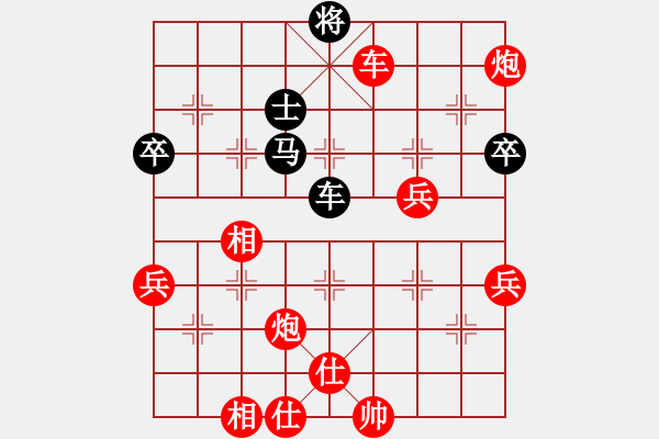 象棋棋譜圖片：20170227 先勝左慧 五七炮過河車對(duì)屏風(fēng)馬高車保馬 兵五進(jìn)一 士4進(jìn)5 馬八進(jìn)九 炮9退1 - 步數(shù)：120 