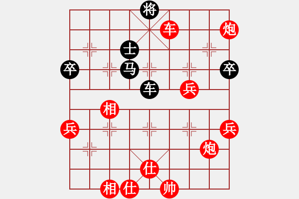 象棋棋譜圖片：20170227 先勝左慧 五七炮過河車對(duì)屏風(fēng)馬高車保馬 兵五進(jìn)一 士4進(jìn)5 馬八進(jìn)九 炮9退1 - 步數(shù)：121 