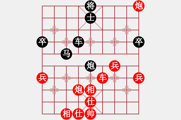 象棋棋譜圖片：20170227 先勝左慧 五七炮過河車對(duì)屏風(fēng)馬高車保馬 兵五進(jìn)一 士4進(jìn)5 馬八進(jìn)九 炮9退1 - 步數(shù)：90 