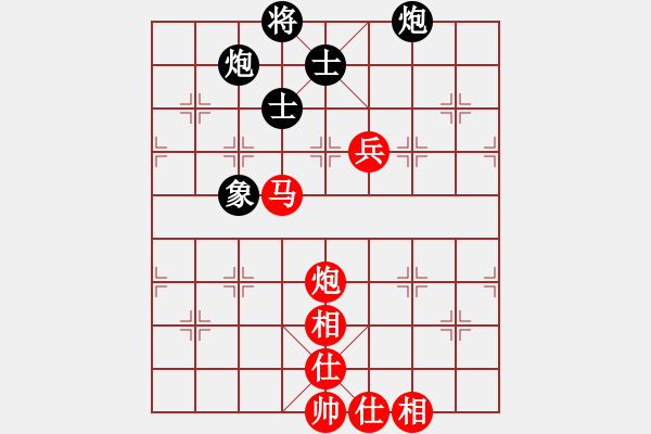 象棋棋譜圖片：古月峰[1821208138] 勝 芳棋(純?nèi)讼缕?[893812128] - 步數(shù)：100 