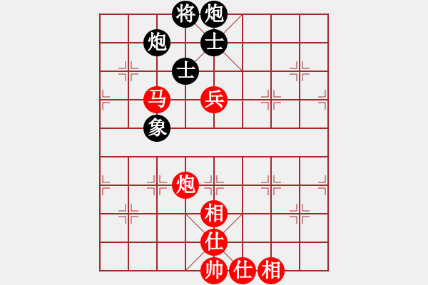 象棋棋譜圖片：古月峰[1821208138] 勝 芳棋(純?nèi)讼缕?[893812128] - 步數(shù)：121 