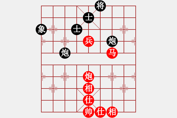 象棋棋譜圖片：古月峰[1821208138] 勝 芳棋(純?nèi)讼缕?[893812128] - 步數(shù)：80 