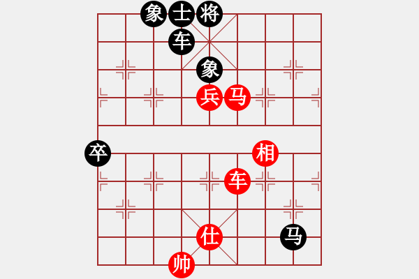 象棋棋譜圖片：三毛[1462635244] -VS- 嘴角揚揚[50129759] - 步數(shù)：200 