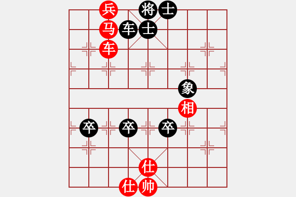象棋棋谱图片：扬州棋侠(9段)-和-东方群(6段) - 步数：110 