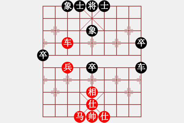 象棋棋谱图片：扬州棋侠(9段)-和-东方群(6段) - 步数：60 