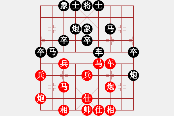 象棋棋谱图片：别亦难(人王)-和-coolaler(9段) - 步数：50 