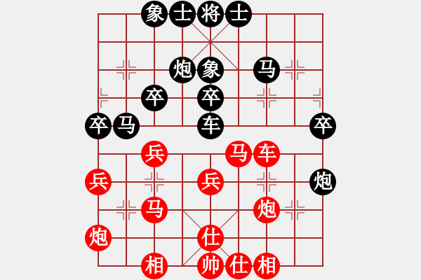 象棋棋谱图片：别亦难(人王)-和-coolaler(9段) - 步数：57 