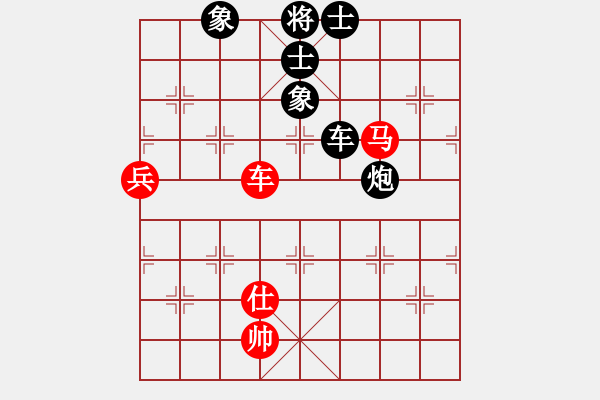 象棋棋譜圖片：好端端解放(5段)-和-煙臺小兵(1段) - 步數(shù)：180 