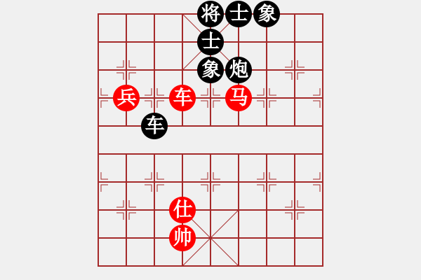 象棋棋譜圖片：好端端解放(5段)-和-煙臺小兵(1段) - 步數(shù)：200 