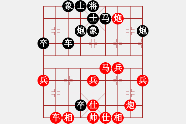 象棋棋譜圖片：第7輪 鄭州張東立 先和 洛陽(yáng)王藝 - 步數(shù)：57 