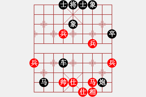 象棋棋譜圖片：thuong(9段)-負(fù)-劍掃花燈(9段) - 步數(shù)：100 