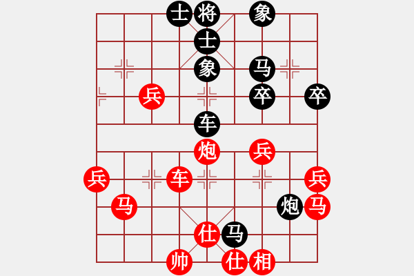 象棋棋譜圖片：thuong(9段)-負(fù)-劍掃花燈(9段) - 步數(shù)：60 