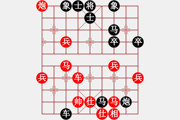 象棋棋譜圖片：thuong(9段)-負(fù)-劍掃花燈(9段) - 步數(shù)：70 