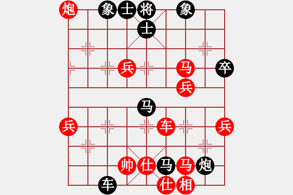 象棋棋譜圖片：thuong(9段)-負(fù)-劍掃花燈(9段) - 步數(shù)：80 