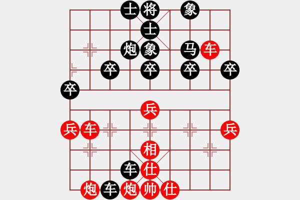 象棋棋譜圖片：北京 劉新杰 負 北京 劉永富 - 步數(shù)：60 