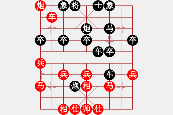 象棋棋譜圖片：順跑橫車破先補(bǔ)士角炮局4 - 步數(shù)：12 