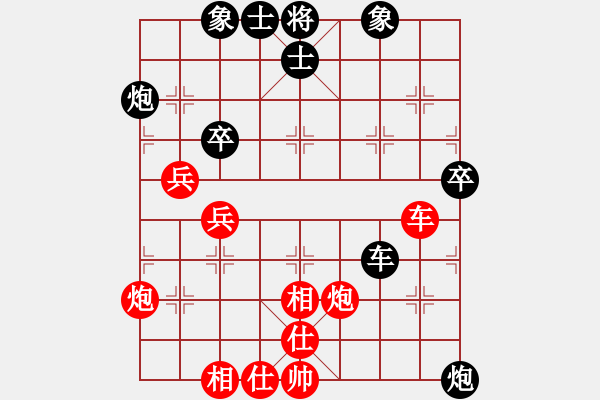 象棋棋谱图片：北京张强 (和) 广东吕钦 (1999.1.20于荥阳) - 步数：60 