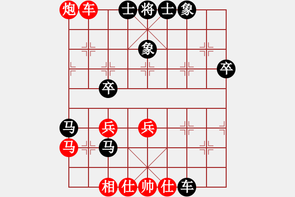 象棋棋譜圖片：十二縣市賽6 - 步數(shù)：50 