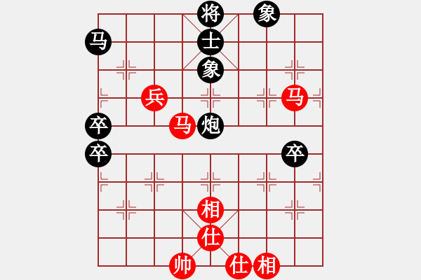 象棋棋譜圖片：異域絕塵(1段)-負(fù)-蜀竹棋靈兒(1段) - 步數(shù)：100 