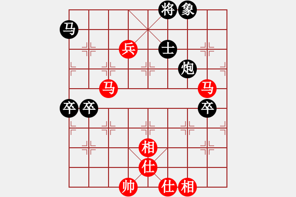 象棋棋譜圖片：異域絕塵(1段)-負(fù)-蜀竹棋靈兒(1段) - 步數(shù)：120 