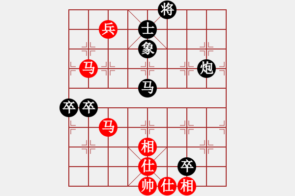 象棋棋譜圖片：異域絕塵(1段)-負(fù)-蜀竹棋靈兒(1段) - 步數(shù)：160 